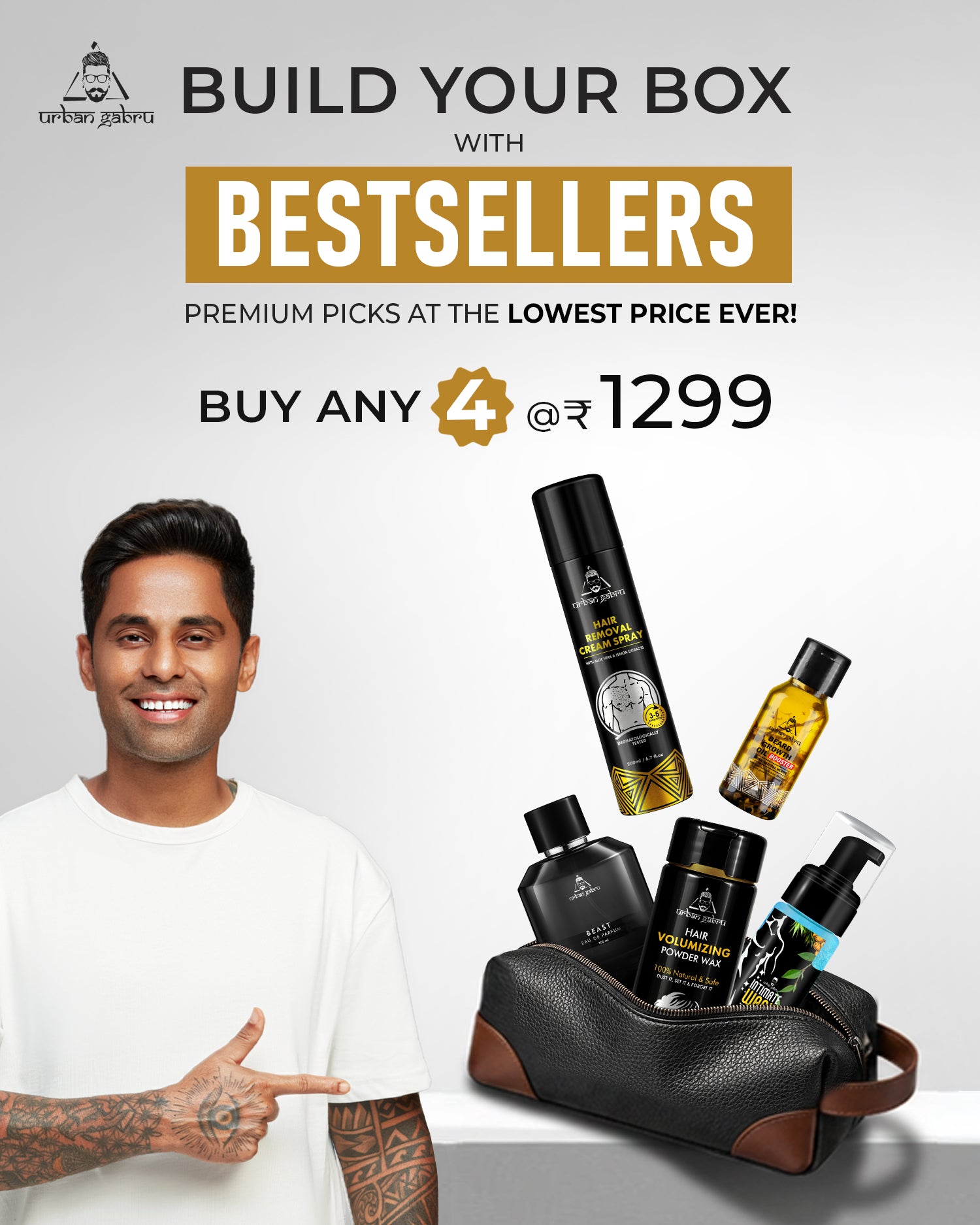 mobile banner